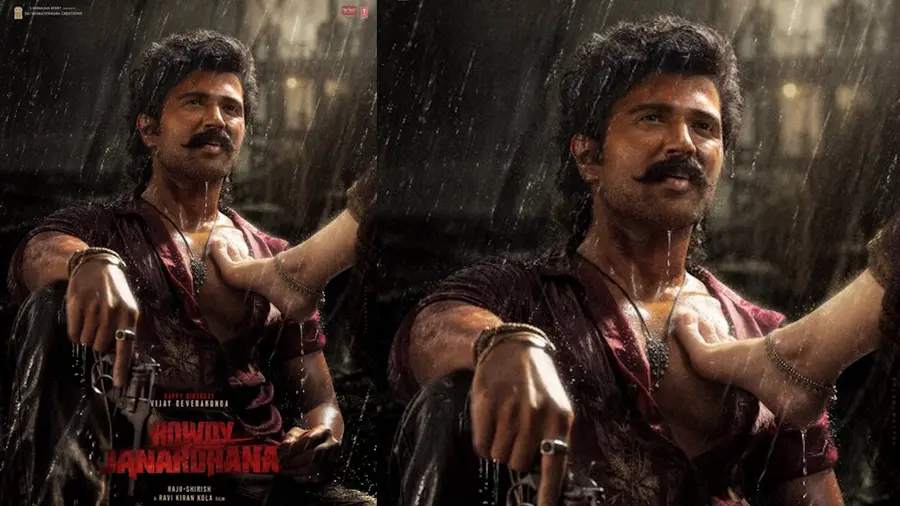 വിജയ് ദേവരകൊണ്ടയ്ക്ക് പിറന്നാൾ സമ്മാനം; 'റൗഡി ജനാർദ്ദന'യുടെ പുതിയ പോസ്റ്റർ പുറത്തിറക്കി